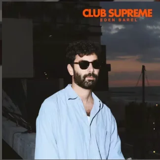  by  — Master by Ron Gavriely