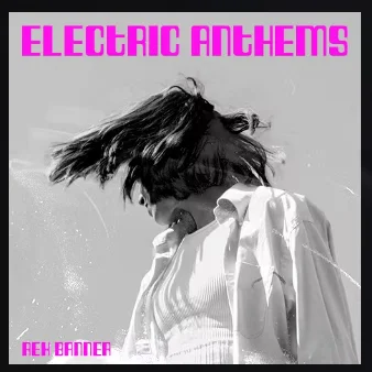  by  — Master by Ron Gavriely